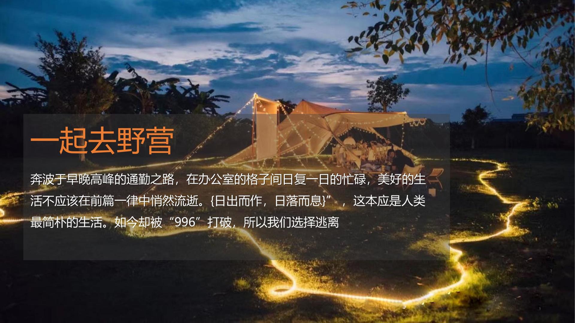 光影瑞成传媒承办青年文化发展专题论坛